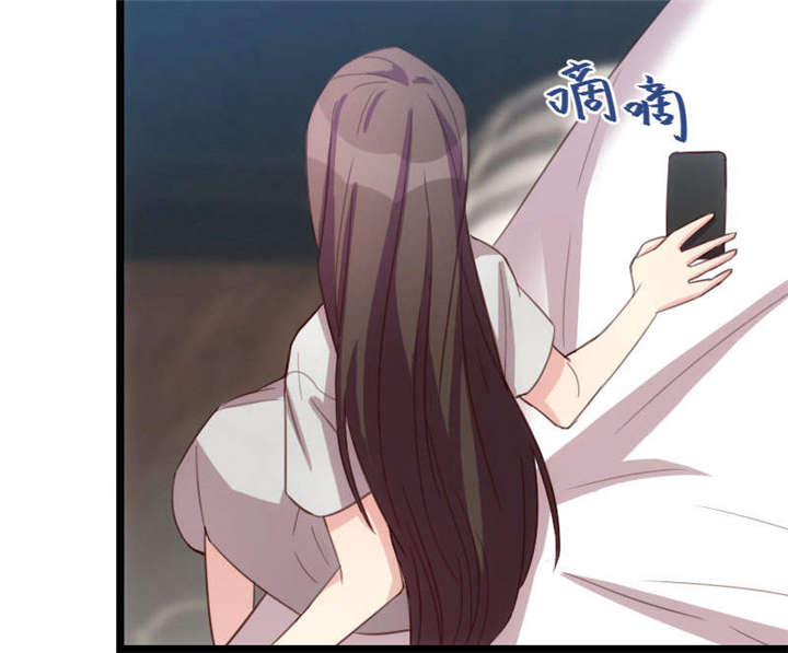 第36章：我要和你过一辈子44
