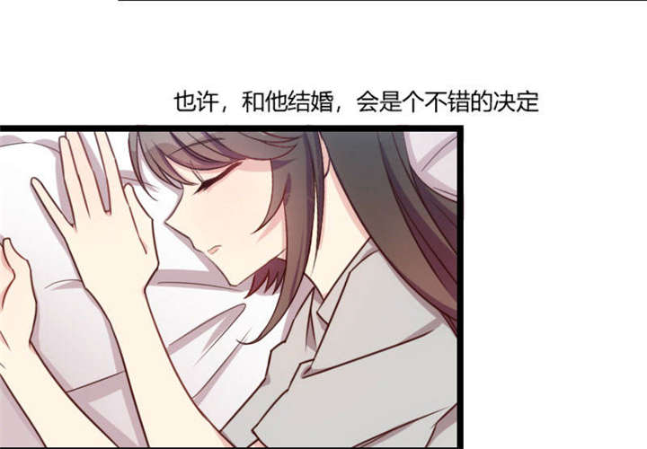 第38章：见父母16