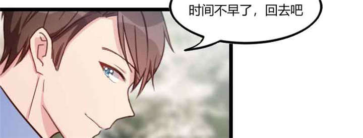第57章：小悦悦背后的人25