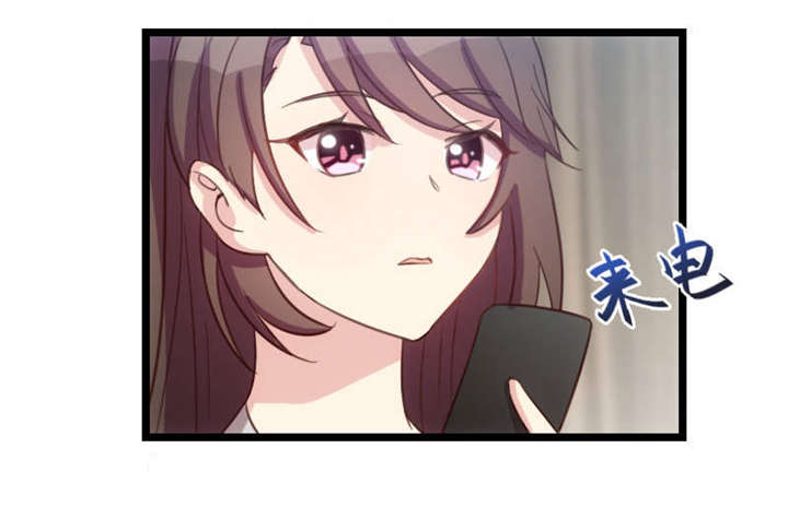 第36章：我要和你过一辈子46
