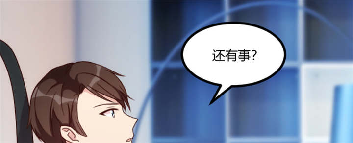 第92章：表妹到34
