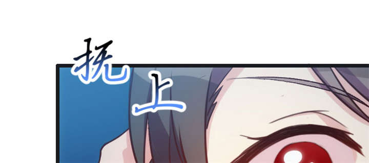 第15章：除了我，谁敢娶你48