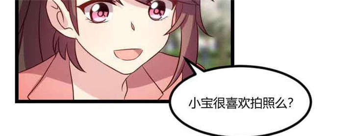 第56章：一起去运动68
