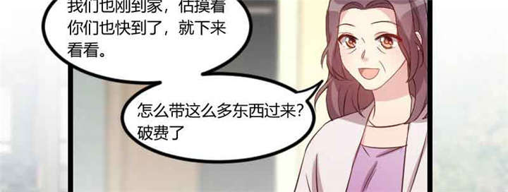 第57章：小悦悦背后的人45