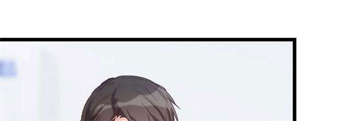 第46章：为什么娶我9
