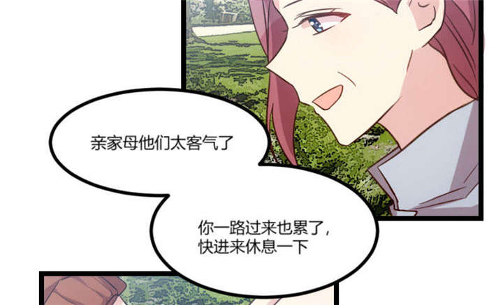 第39章：尊重10