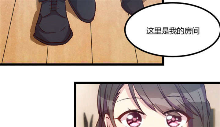 第39章：尊重14