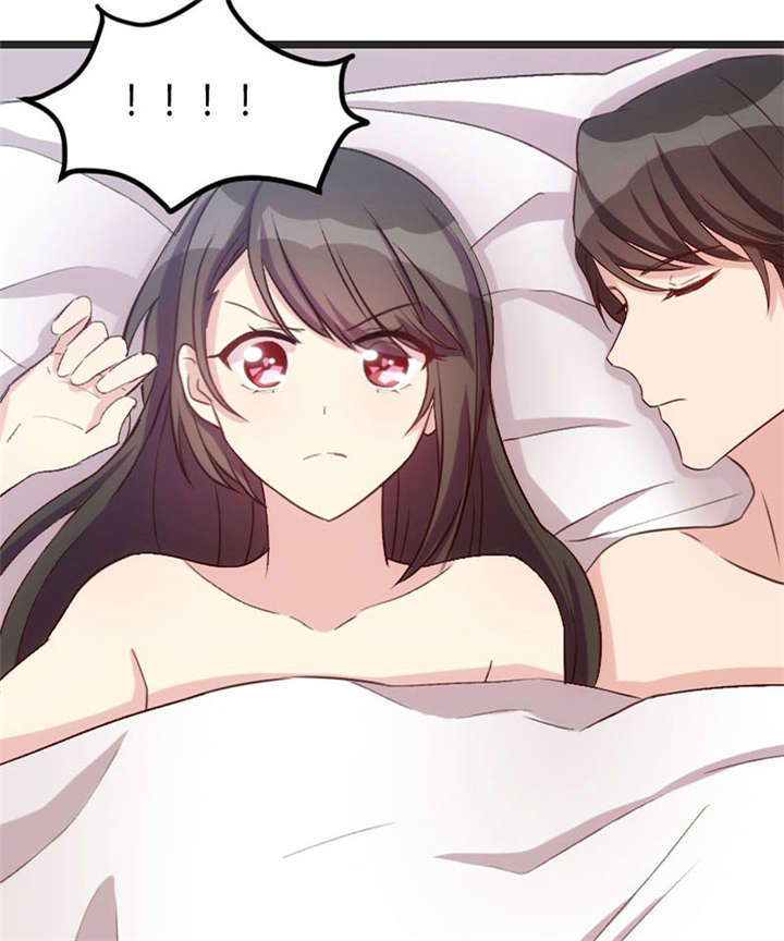第29章：身体要散架了2
