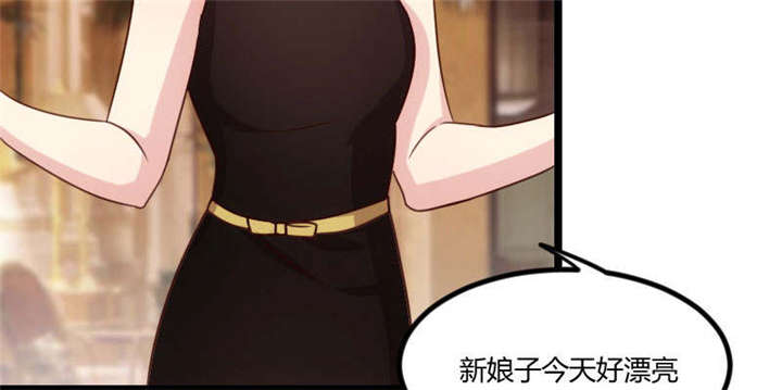 第51章：婚礼32