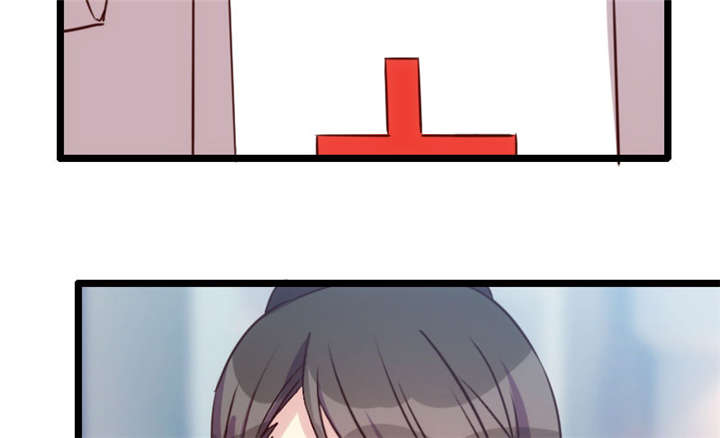 第22章：爱上我了？嗯？14