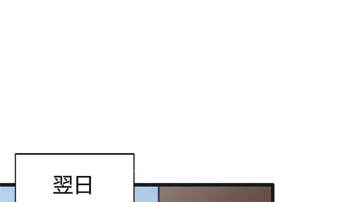 第16章：总归是要来的11