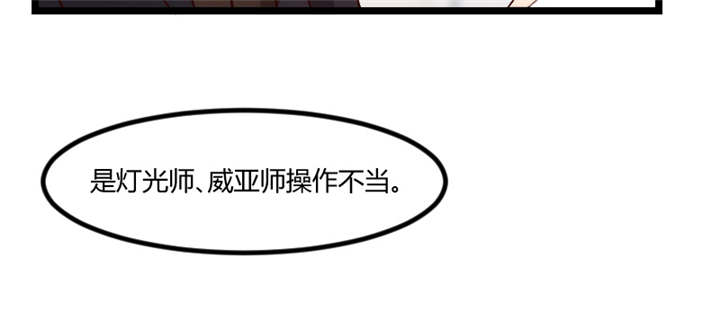 第92章：表妹到28