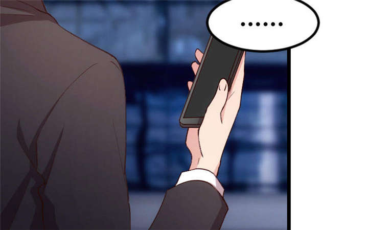 第50章：霸气侧漏的老妈27