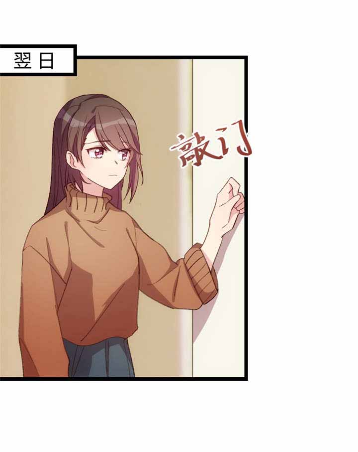 第62章：对不起6