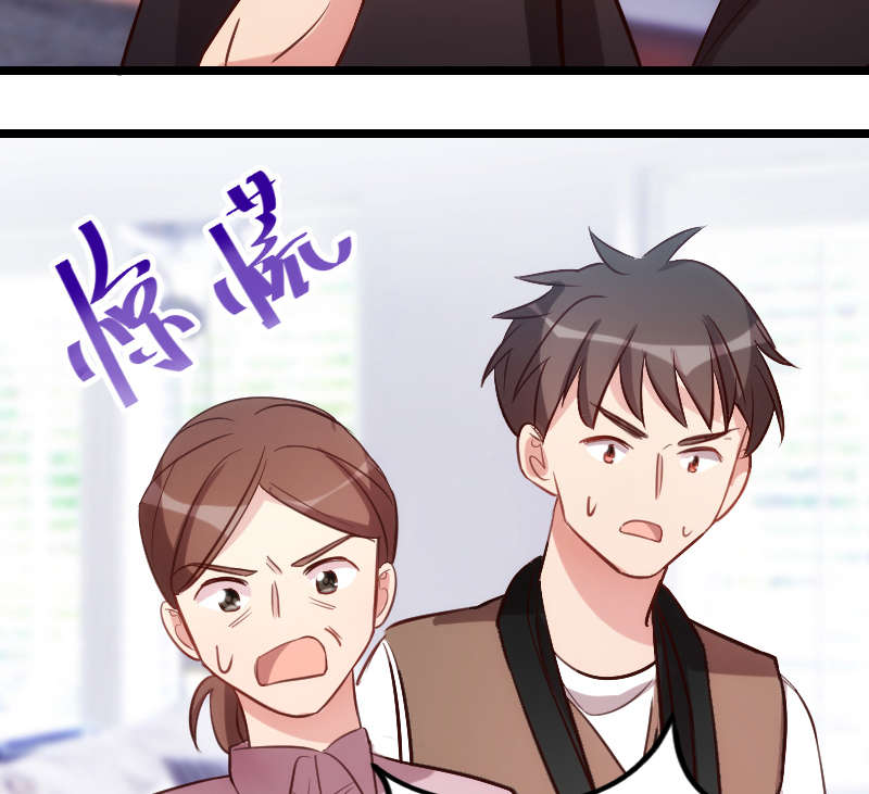 第158章：我的笑容只对病人38