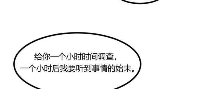 第92章：表妹到32