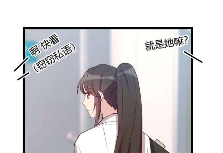 第37章：抱紧土豪的大腿吧0