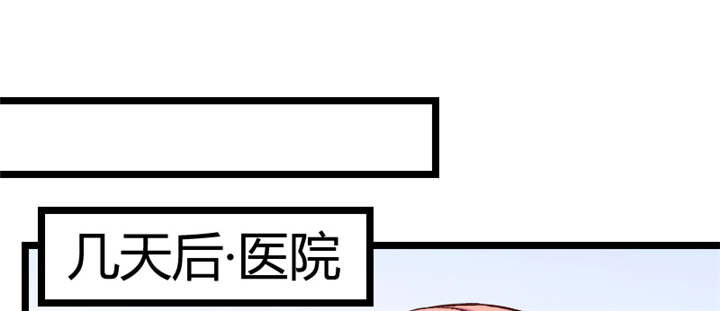 第92章：表妹到2