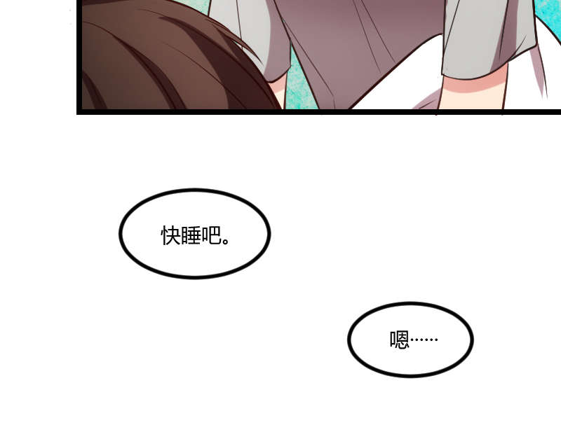 第155章：如果她还活着呢？9