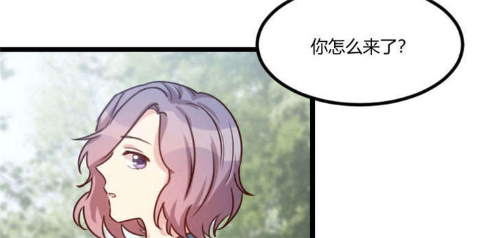 第51章：婚礼64