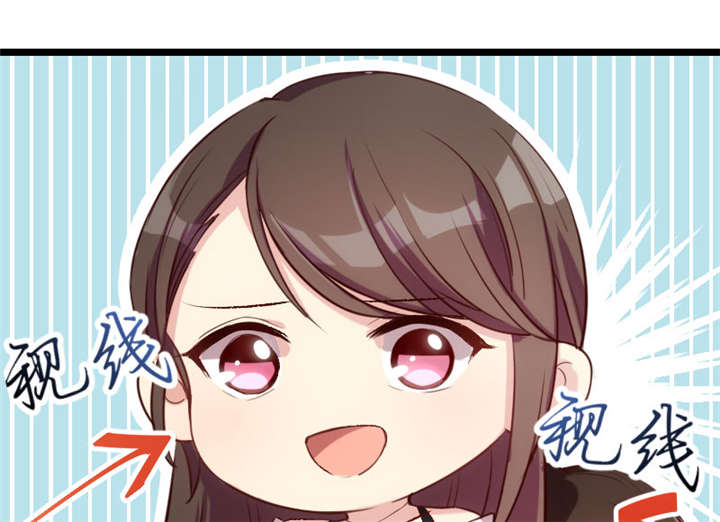 第4章：怎么回事？51