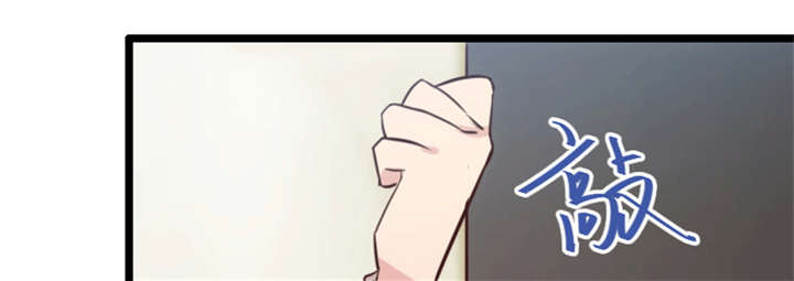 第24章：送你回家0