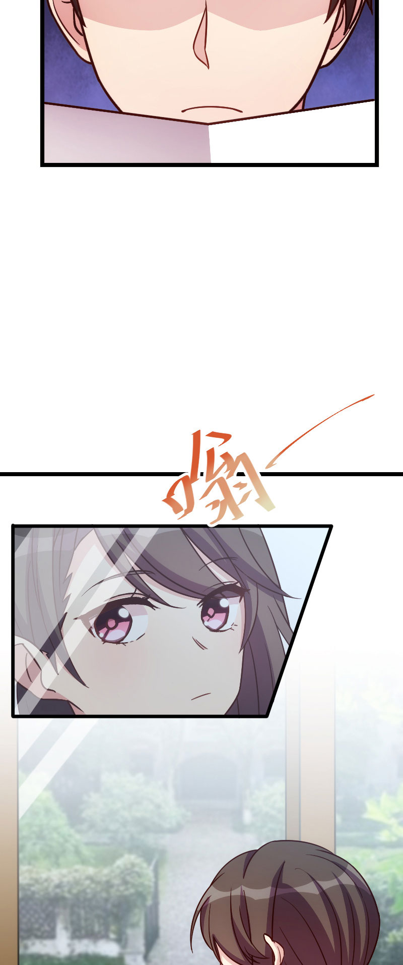 第132章：威胁5