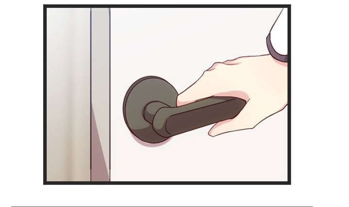 第32章：我想娶你0