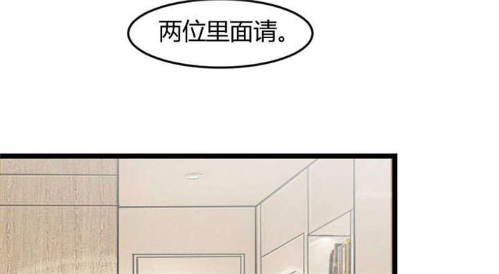 第36章：我要和你过一辈子23