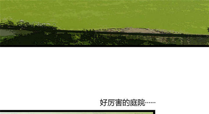 第39章：尊重2