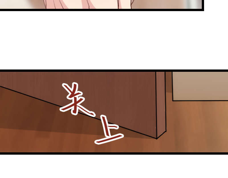 第60章：小宝的病7