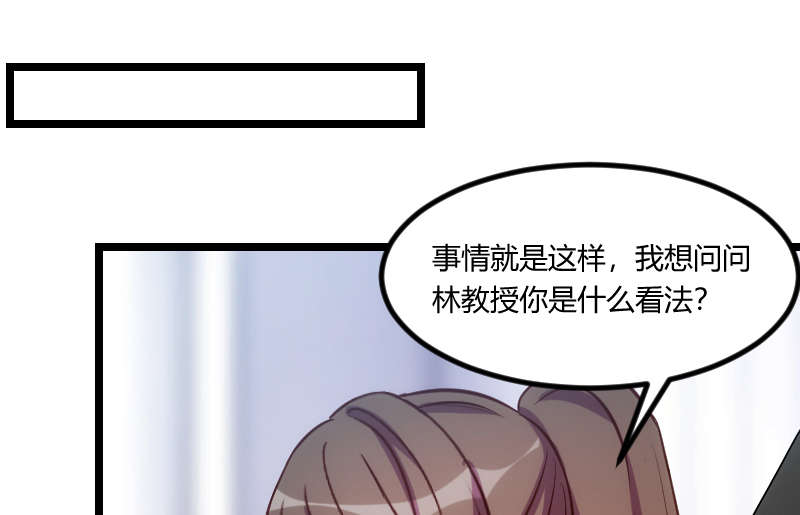 第162章：针对32