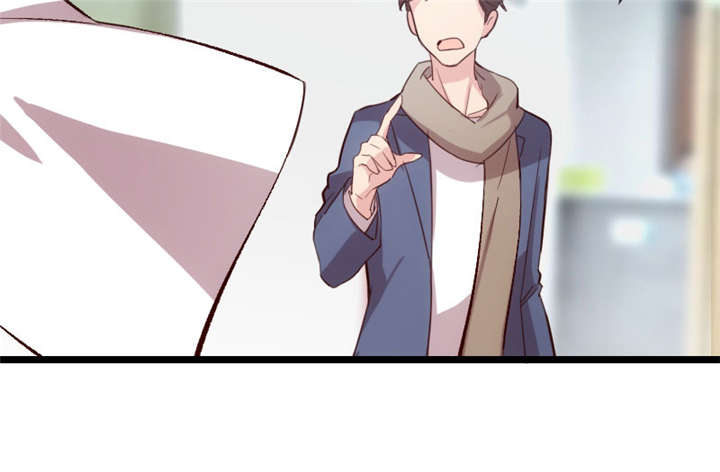 第11章：偶遇前男友39
