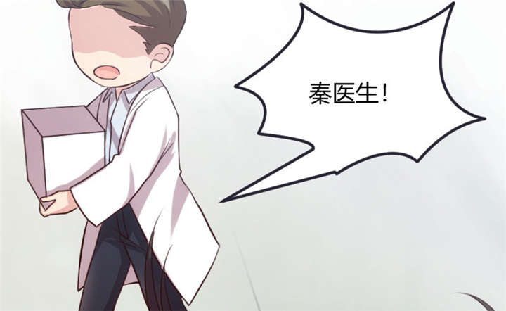 第9章：请你自重17