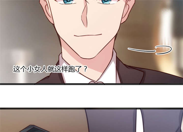 第20章：还是离开的好39