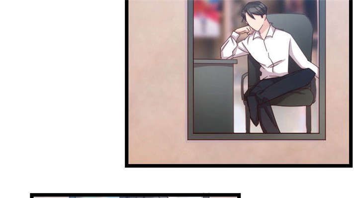 第39章：尊重23