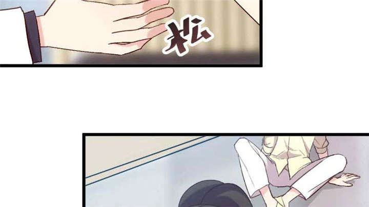 第44章：受伤了？5