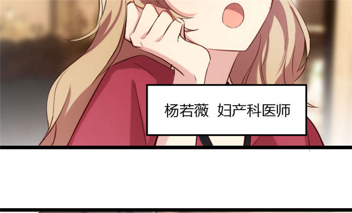 第3章：他要回来了41