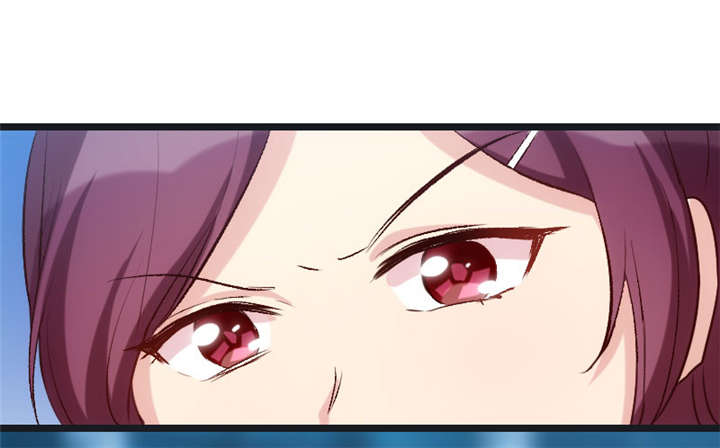 第17章：有人欺负你媳妇怎么办15
