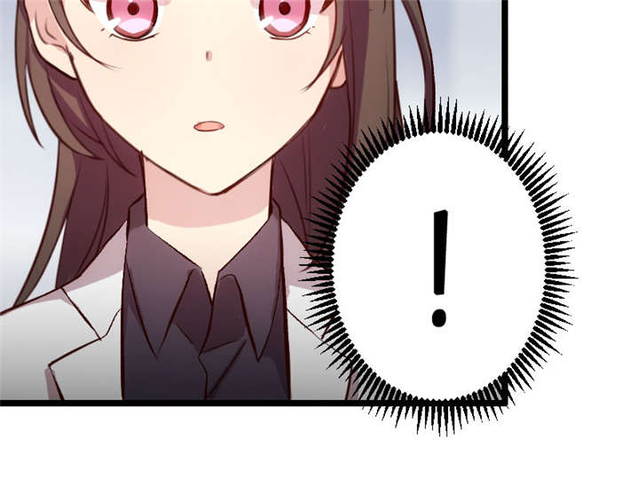 第11章：偶遇前男友31