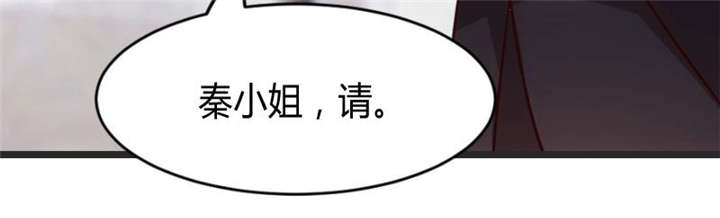 第27章：你骗我！20