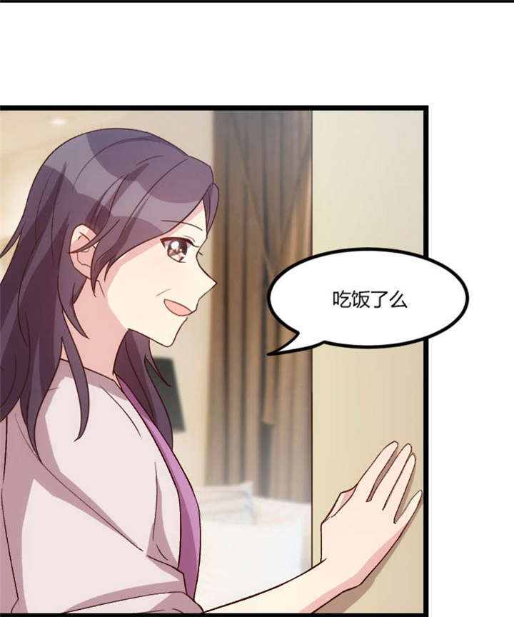 第38章：见父母6