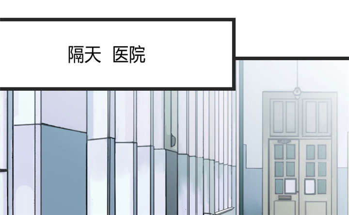 第31章：舆论的压力8