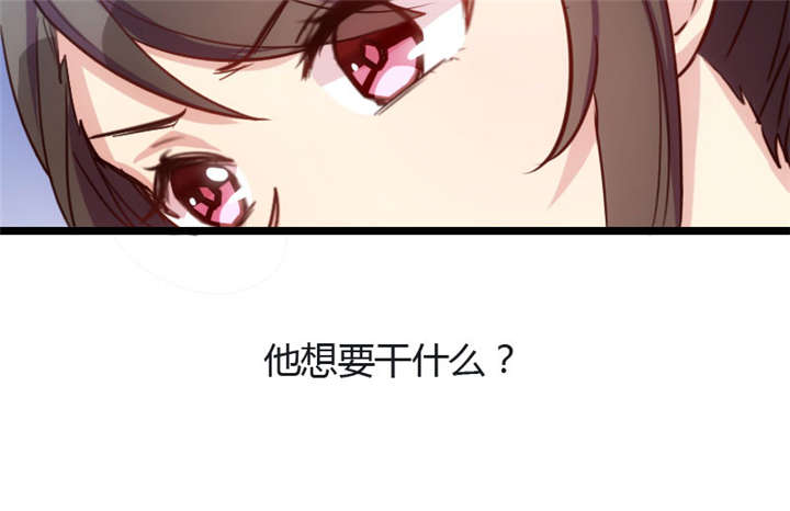 第12章：如果没有她，就没有小宝3