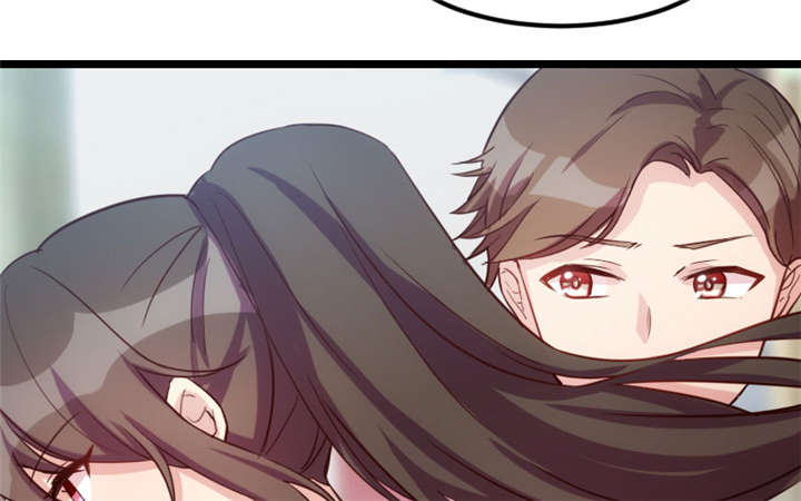 第11章：偶遇前男友37