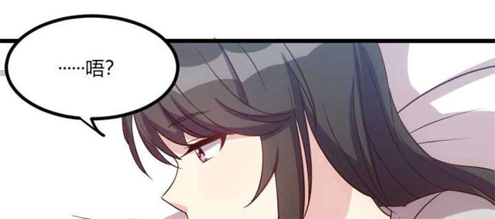 第42章：定日子36
