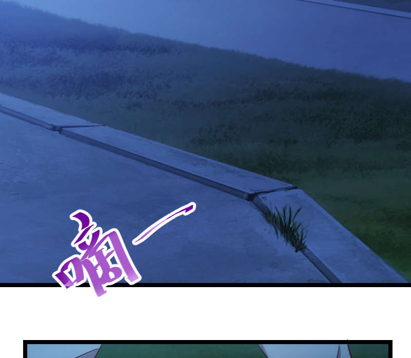 第152章：你要干什么？16