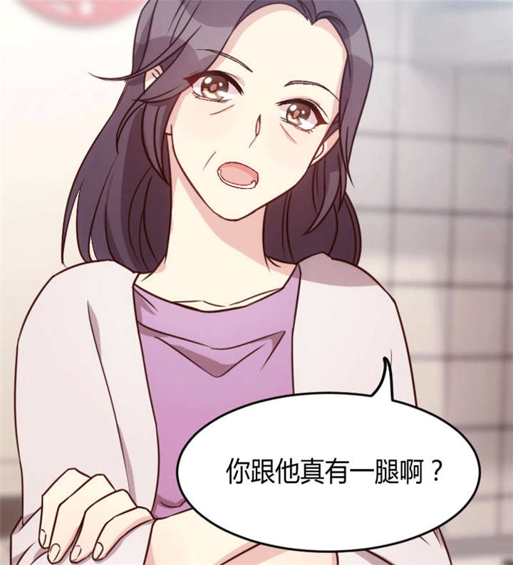 第24章：送你回家39