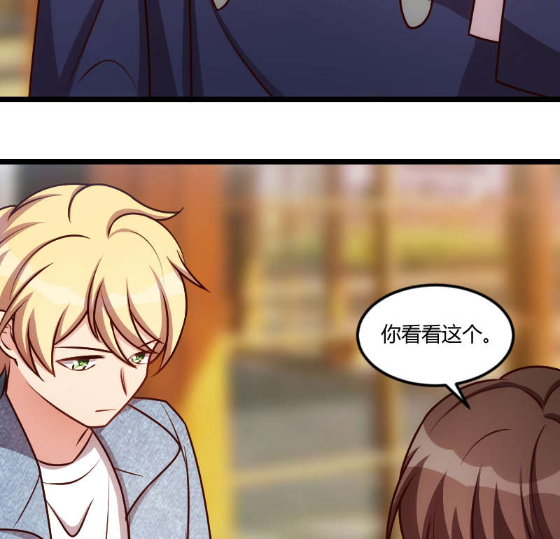 第151章：你在威胁我13