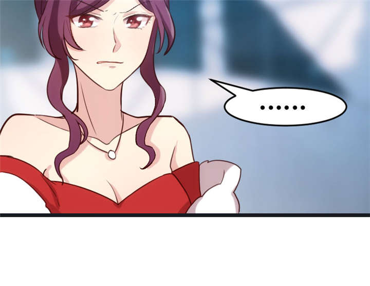 第17章：有人欺负你媳妇怎么办33